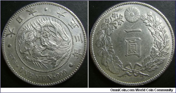 Japan 1914 (Taisho 3) 1 yen. One year type.