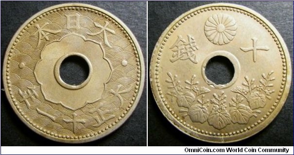 Japan 1922 (Taisho 11) 10 sen. 