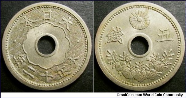 Japan 1923 (Taisho 12) 5 sen. 