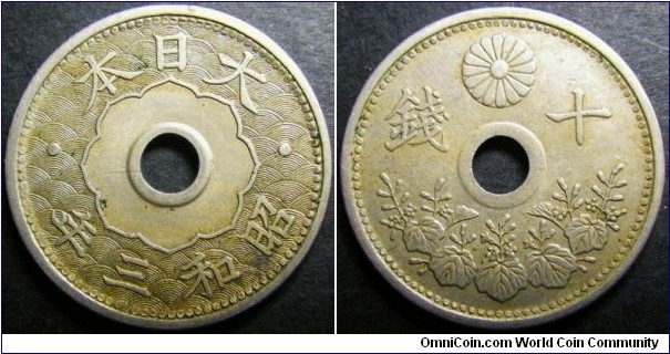 Japan 1928 (Showa 3) 10 sen. 