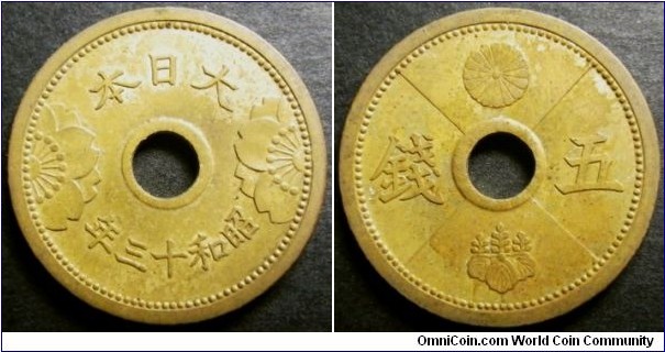 Japan 1938 (Showa 13) 5 sen. 