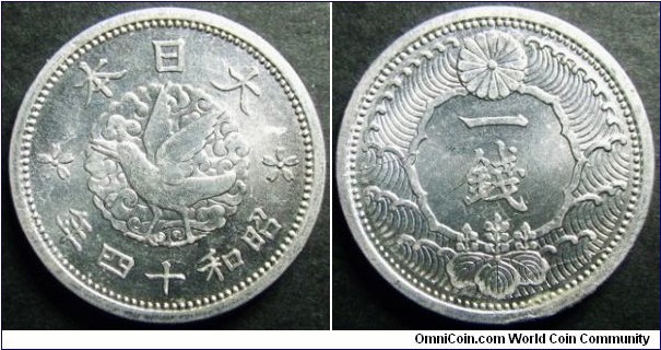 Japan 1939 1 sen. Nice condition. 