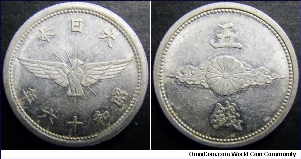 Japan 1941 (Showa 16) 5 sen. Didn't check the weight of this coin... It's either the common 1.2g or the rarer 1.0g. 