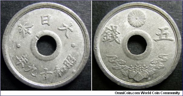 Japan 1944 (Showa 19) 5 sen. Tin coin in very nice condition. 