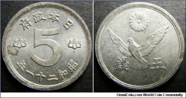 Japan 1946 (Showa 21) 5 sen. Tin coin. Very nice condition. 2 year type. A bit of a shame over the spot.