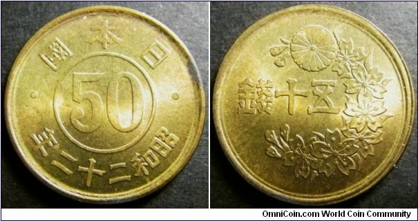 Japan 1948 (Showa 22) 50 sen. Two year type. 