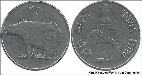 India-Republic 25 Paise 1991(N)