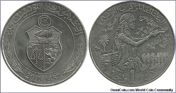 Tunusia 1 Dinar AH1432-2011FAO