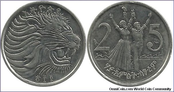 Ethiopia 25 Santeem EE2004(2011)