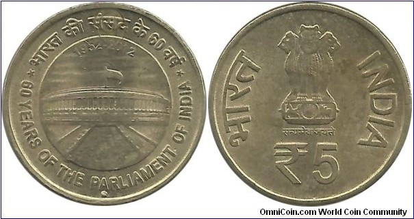 IndiaComm  Rupees 2012(N)-60 Years of The Parliament