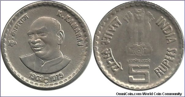 IndiaComm 5 Rupees ND(2003)(H) -K Kamaraj