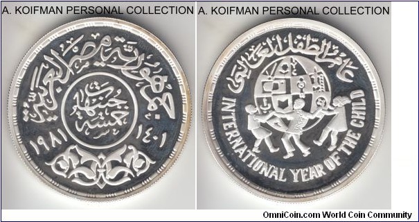 KM-533, AH1401 (1981) Egypt 5 pounds; proof, silver, reeded edge; International Year of the Child commemorative, mintage 10,000, GEM proof, tonning showing on the scan is not visible to the eye.