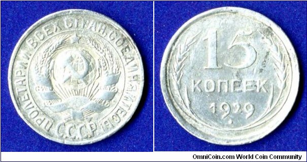 15 kopeeks.
USSR.
This coin was found in the summer using a metal detector.


Ag500f. 2,7gr.