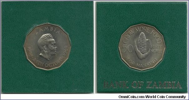 Zambia 50 Ngwee 1969 FAO