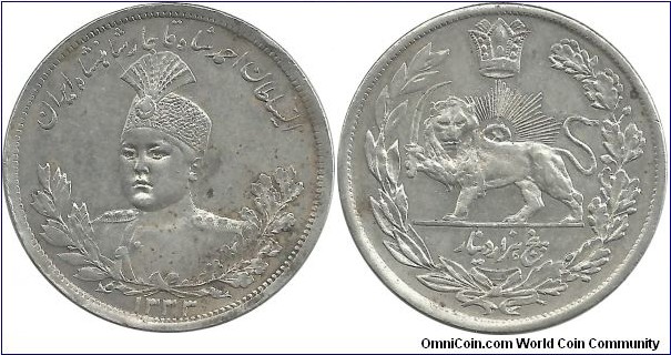 Iran-Kingdom 5000 Dinars AH1333(1915) SultanAhmadShah