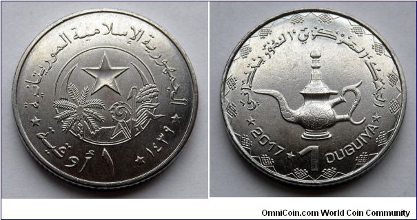 Mauritania 1 ouguiya.
2017