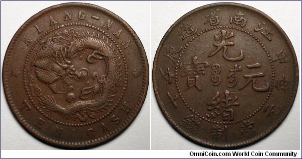 China, 1904 10 Cash, Kiang Nan Province, Y#135.5