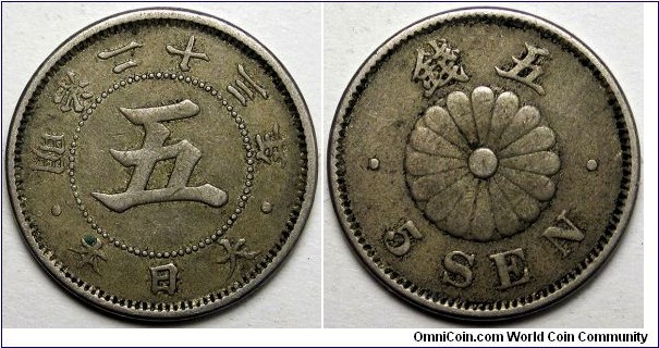Japan, 1890(23) 5 Sen, Y#19