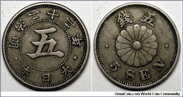 Japan, 1889(22) 5 Sen, Y#19