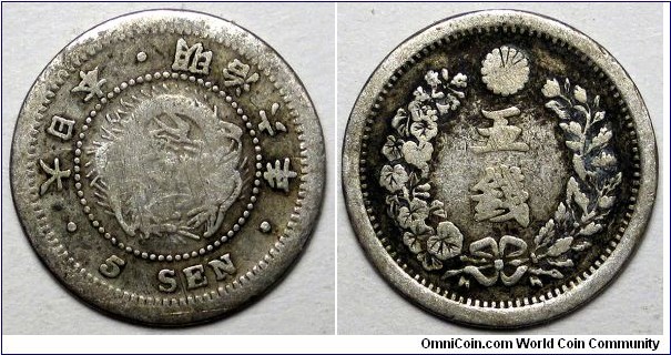 Japan, 1873(6) 5 Sen, Y#22