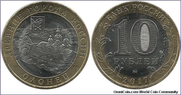 RussiaComm 10 Rubles 2017(mm)-Olonets