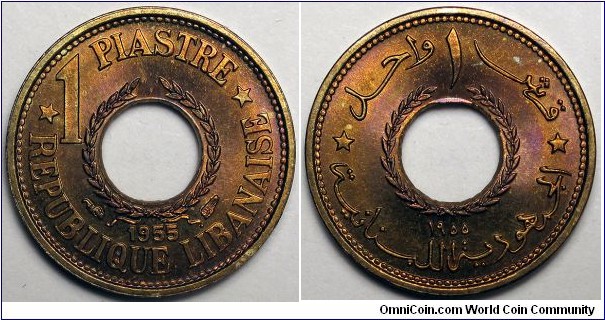 Lebanon, 1955 1 Piastre, KM#19.