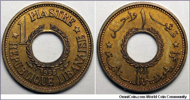 Lebanon, 1955 1 Piastre, KM#19.