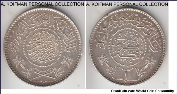 KM-18, AH1354(1934) Saudi Arabia riyal; silver, reeded edge; about uncirculated details, cleaned and a rim nick.