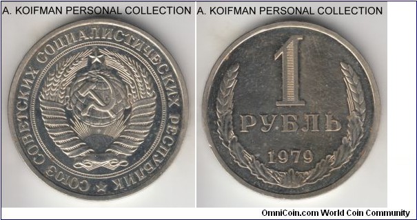 Y#134a.2, 1979 Russia (USSR) rouble; copper-nickel-zinc, lettered edge; proof like from set, bright reflective surfaces but some hairlines and some contact marks and a couple of spots.