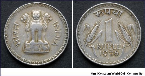 India 1 rupee.
1976, Bombay mint.
