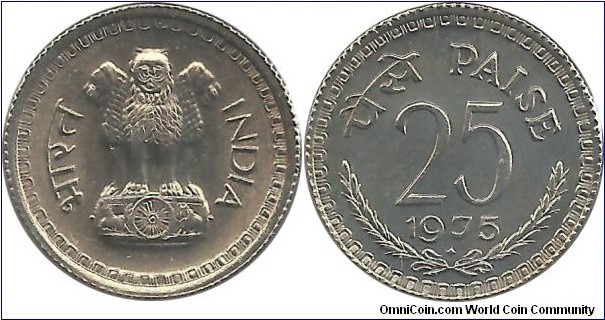 India-Republic 25 Paise 1975(B)
