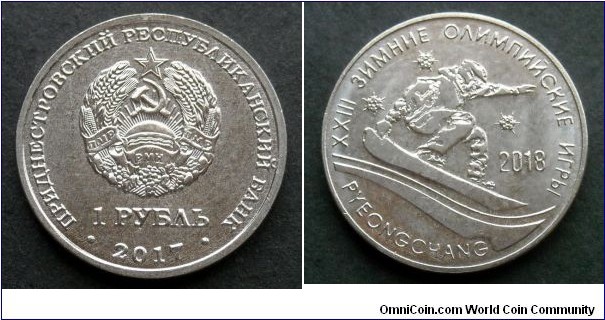 Transdniestria 1 ruble. 2017, XXIII Winter Olympic Games - PyeongChang 2018