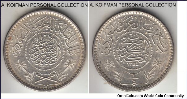 KM-16, AH1354(1934) Saudi Arabia 1/4 riyal; silver, reeded edge; average uncirculated.