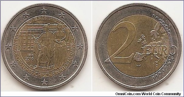 2 Euro KM#3248
8.5000 g., Bi-Metallic Nickel-Brass center in Copper-Nickel ring, 25.75 mm. Subject : 200 years of Oesterreichische Nationalbank Obv: The design depicts two gods of Roman mythology featured in the carved relief above the entrance to the main building of the Oesterreichische Nationalbank (OeNB): to the left, Mercury, the messenger of the gods and the god of merchants and commerce; to the right, Fortuna, the goddess of fate and prosperity, who is portrayed with a horn of plenty. The background picture, running from the left to the right edges of the core, shows the OeNB’s main premises. An ornamental band hugging the bottom of the coin centre evokes the red-white-red pattern of the Austrian national flag, with hatched vertical lines symbolizing the colour red, as laid down in the rules of heraldic design. The years ‘1816’ and ‘2016’ to the left of Mercury refer to the OeNB’s founding year and its bicentennial. The inscriptions running along the edges of the gold-coloured centre read ‘Republik Österreich’ (Republic of Austria) and ‘200 Jahre Oesterreichische Nationalbank’ (200 years Oesterreichische Nationalbank).The coin’s outer ring bears the 12 stars of the European Union. Rev: 2 on the left-hand side, six straight lines run vertically between the lower and upper right-hand side of the face, 12 stars are superimposed on these lines, one just before the two ends of each line, superimposed on the mid - and upper section of these lines; the European continent ( extended ) is represented on the right-hand side of the face; the right-hand part of the representation is superimposed on the mid-section of the lines; the word ‘EURO’ is superimposed horizontally across the middle of the right-hand side of the face. Under the ‘O’ of EURO, the initials ‘LL’ of the engraver appear near the right-hand edge of the coin. Edge: Fine milled, with 2 EURO and *** repeated four times. Obv. designer: Herbert Wähner Rev. designer: Luc Luycx