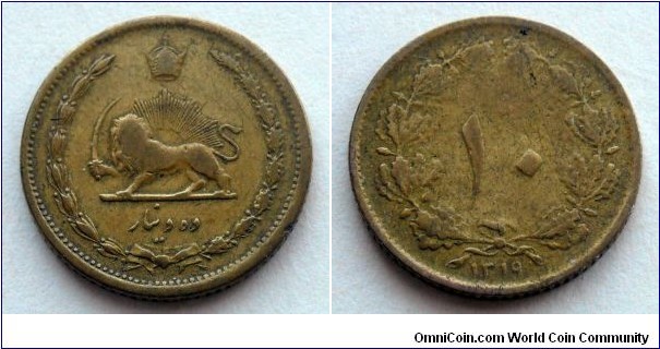 Iran 10 dinars.
1940 (SH 1319)