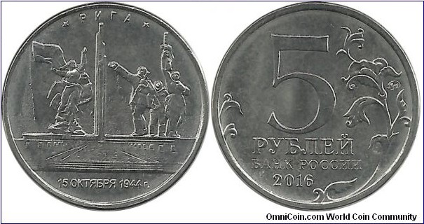 RussiaComm 5 Ruble 2016-RIGA 15-10-1944