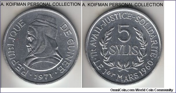 KM-45, 1971 Guinea 5 sylis; aluminum, reeded edge; this currency replaced the first guinean franc, no mintage numbers, but it is not common, average uncirculated or almost condition.