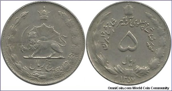 IranKingdom 5 Rial SH1357(1978) M RezaShah