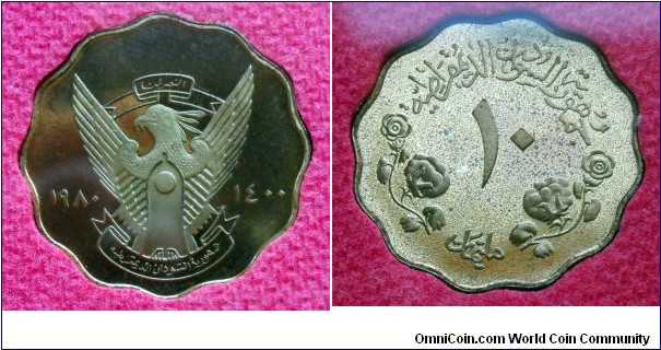 Sudan 10 milliemes from 1980 Proof set.
Royal Mint, London.