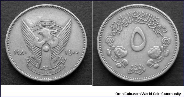 Sudan 5 qirsh.
1980