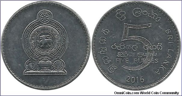 SriLanka 5 Rupees 2016 (Metal changed)