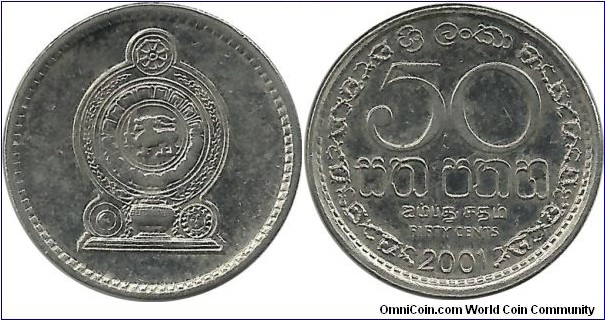 SriLanka 25 Cents 2001