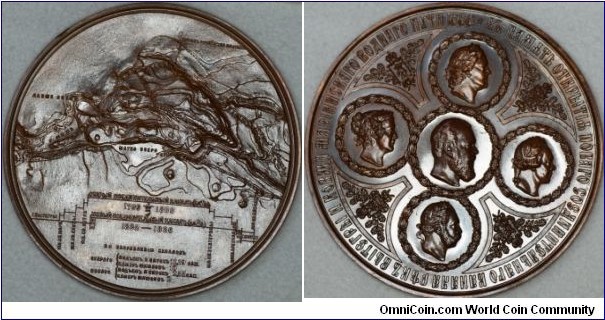 Bronze medal,289gr and 85mm diam.With the original box.