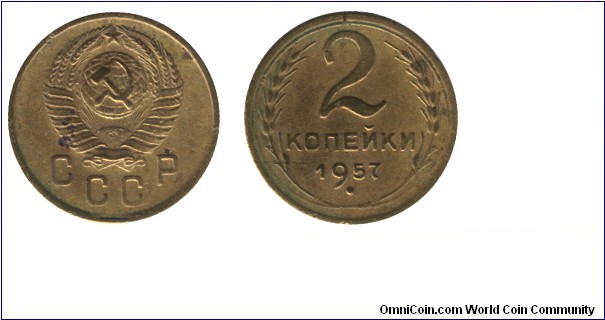Soviet Union, 2 kopeks, 1952, Al-Bronze.