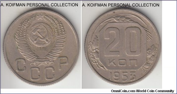 Y#118, 1953 Russia (USSR) 20 kopeks; copper-nickel, reeded edge; toned, extra fine or so.
