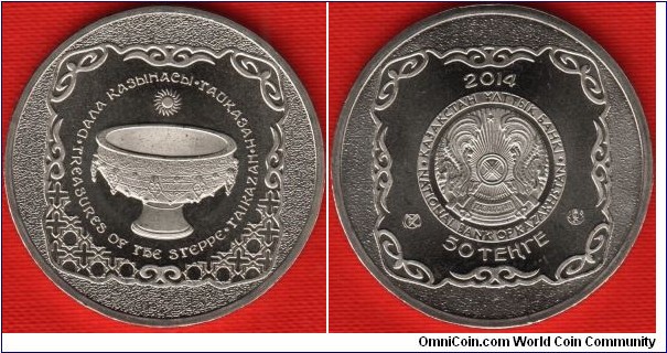 50 tenge 
Taikazan