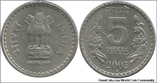 India-Republic 5 Rupees 2003(B)