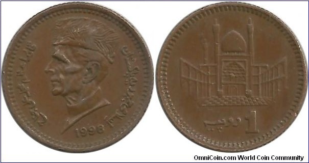 Pakistan 1 Rupee 1998