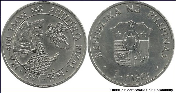 Philippines 1 Piso 1991 - 400th Anniversary of Antipolo City, in Rizal Province.
