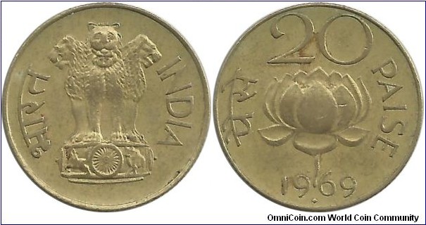 India-Republic 20 Paise 1969(B)